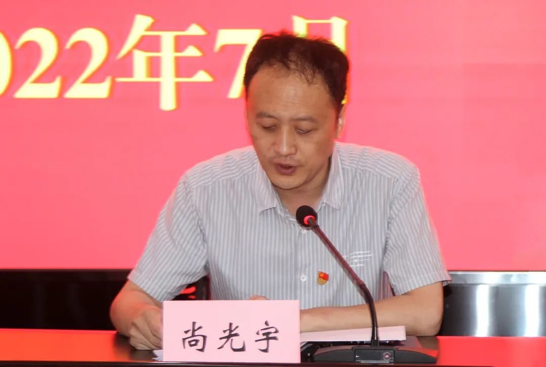 微信图片_20220701201629.jpg