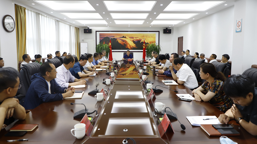 陵川县处级领导任职会议召开 宣布市委任职决定