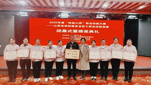 微信图片_20251023175010.jpg