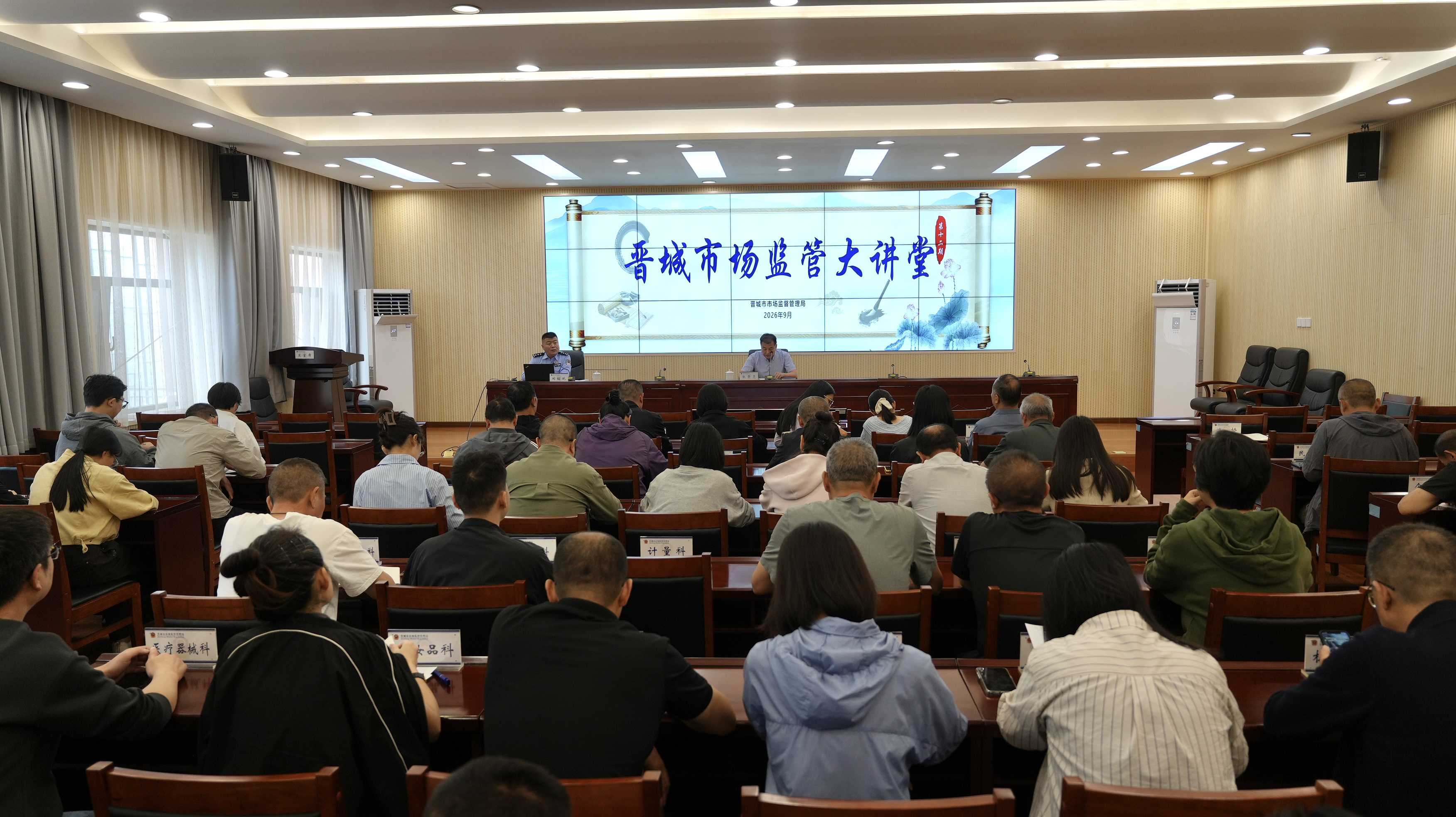 微信图片_20260911185941_2_3.jpg