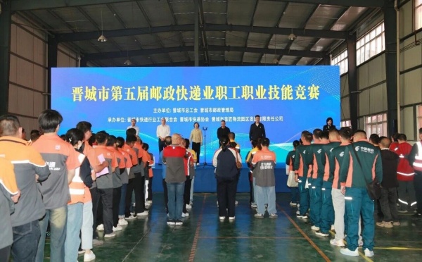 微信图片_20260928092805.jpg
