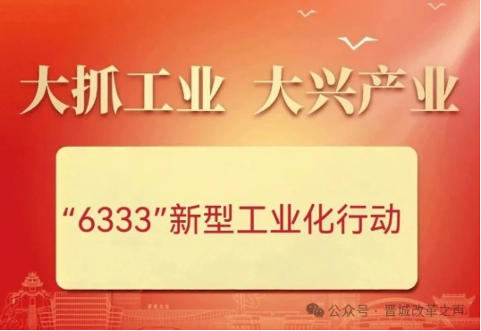 微信图片_20261026151721_9_32.png