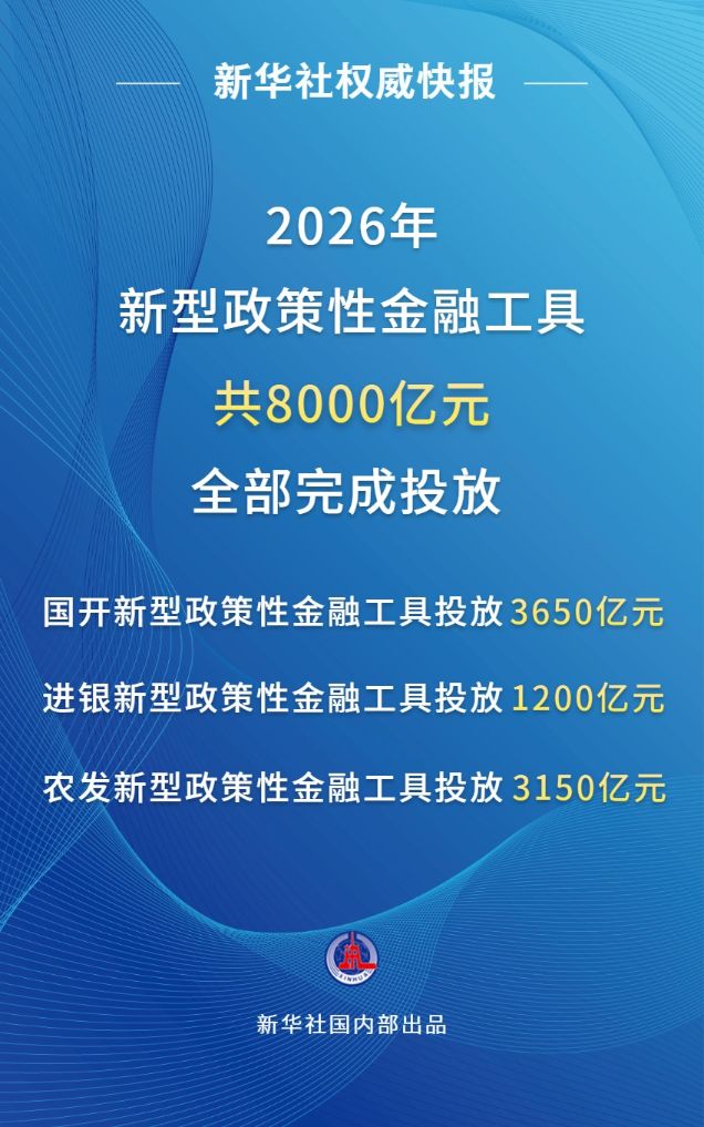 2026102809df30ab794b4bb0a3f935d2b8b8f246_3a581156f24b4816a09b07fe713396d2.jpg