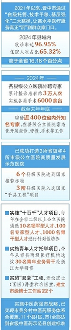 3300036c-751c-4944-bcce-95b4430d08f4.jpg