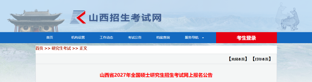 2201825d-72c1-4930-93b8-ca1d7d8bbdb7.png