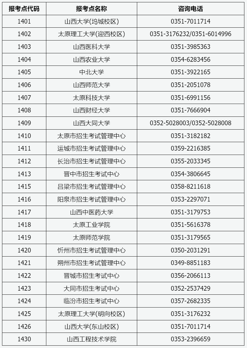 b59a45ae-b65c-4fe2-9a1d-d9bed62294f9.png