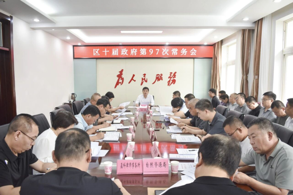 微信图片_2026-08-25_180717_080.jpg