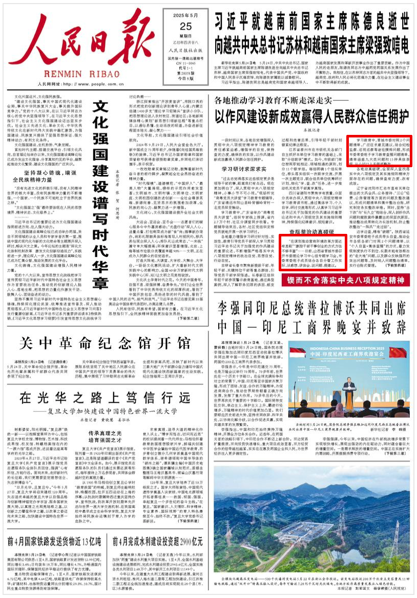 DA5F9BBB-AF14-4279-AE4B-BAF6AAA17DFE.png
