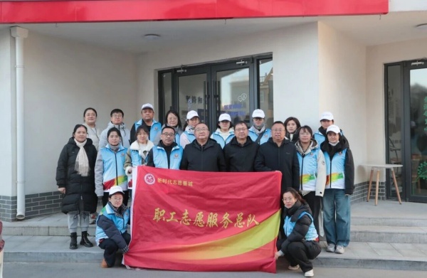 微信图片_20251120171819.jpg