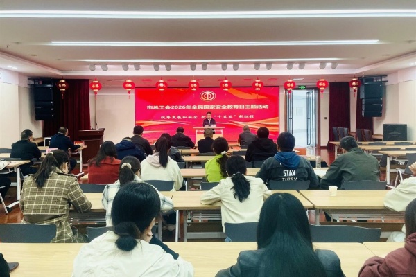 微信图片_20260409180250.jpg