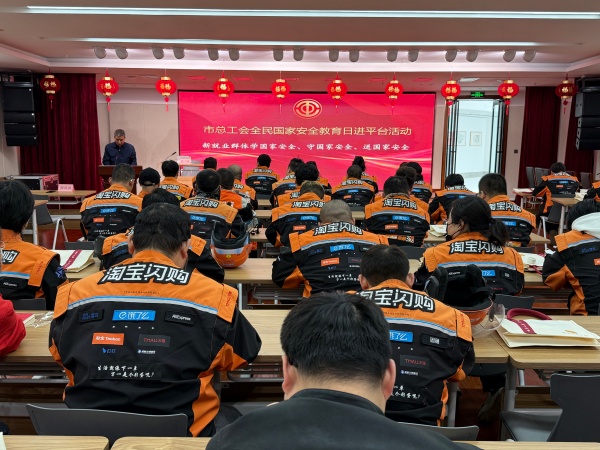微信图片_20260414175549.jpg