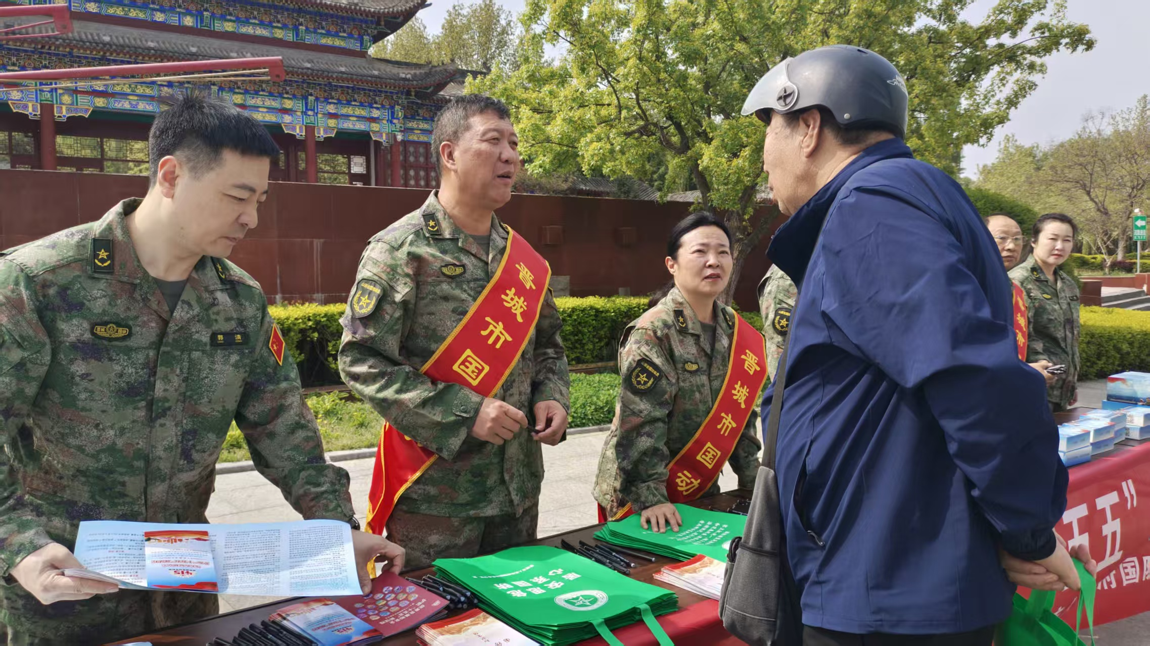 图片2.png